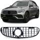 Body kit i vizualni dodaci RACES maska (Sport) za Mercedes GLC X253 SUV without sports package from 20, crni krom | race-shop.hr