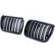 Body kit i vizualni dodaci RACES maska (Sport Double Bar) za BMW 3 series E36 96-99, sjajna | race-shop.hr