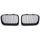 Body kit i vizualni dodaci RACES maska (Sport Performance) za BMW 3 series E36 pre facelift 91-96, mat | race-shop.hr