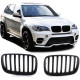 RACES maska (Sport Performance) za BMW X5 E70 X6 E71 06-13, mat crna