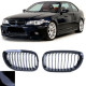 Body kit i vizualni dodaci RACES maska (Sport Performance) za BMW 3 Series E46 Coupe Convertible 03-07, sjajna | race-shop.hr
