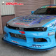 Rasvjeta Origin Labo Farovi za Nissan 200SX S14A | race-shop.hr