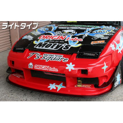 Origin Labo Prednja svjetla Praznine i ventilacijski otvori za Nissan 200SX S13