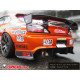 Body kit i vizualni dodaci Origin Labo univerzalni karbonski spojler "GT Double" (160 cm) | race-shop.hr