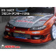Body kit i vizualni dodaci ORIGIN LABO canardi (Racing Line) za Nissan Silvia S15, karbon | race-shop.hr