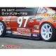 Body kit i vizualni dodaci Origin Labo Racing Line Carbon Side Canards za Nissan Silvia S15 (4 kom) | race-shop.hr