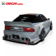 Body kit i vizualni dodaci Origin Labo Fujin Prednji branik za Nissan 200SX S13 | race-shop.hr