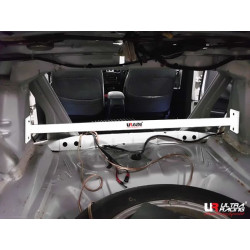 Honda Accord 98-01 2D Ultra-R 2-točkasti Gornji povezivač muldi/poveziva šipka stražnjih amortizera 2552