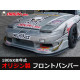 Body kit i vizualni dodaci Origin Labo Racing Line Prednji branik za Nissan 200SX S13 | race-shop.hr