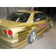 Body kit i vizualni dodaci ORIGIN LABO bočni pragovi (Stream) za Nissan Skyline R34 (4-Door) | race-shop.hr