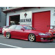 Body kit i vizualni dodaci Origin Labo Vertex Style Prednji branik za Toyota Soarer | race-shop.hr