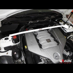 Mercedes E Coupe 09+ (W207) Ultra-R 2-točkasti Gornji povezivač muldi/poveziva šipka prednjih amortizera