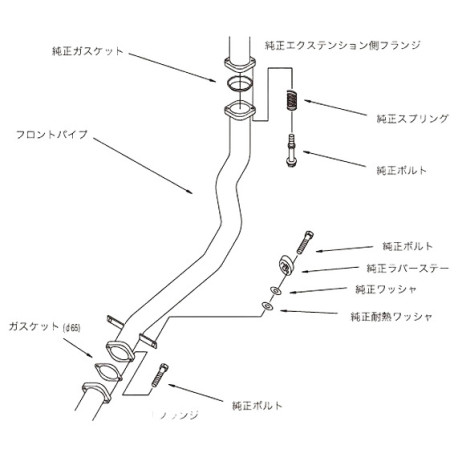 Ispušne grane HKS Downpipe za Mitsubishi Lancer Evo 7 | race-shop.hr