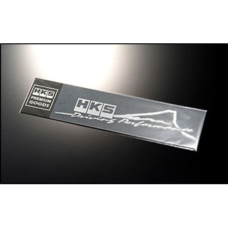 Naljepnice Naljepnica HKS - Fujiyama Silver | race-shop.hr