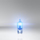 Žarulje i xenon svjetla Osram žarulje COOL BLUE INTENSE (NEXT GEN) W5W (2kom) | race-shop.hr