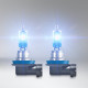 Žarulje i xenon svjetla Osram halogene žarulje COOL BLUE INTENSE (NEXT GEN) H11 (2 kom) | race-shop.hr