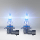 Žarulje i xenon svjetla Osram halogene žarulje COOL BLUE INTENSE (NEXT GEN) HB3 (2 kom) | race-shop.hr