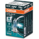 Žarulje i xenon svjetla Osram halogene žarulje COOL BLUE INTENSE (NEXT GEN) (2 kom) | race-shop.hr