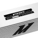 Dvostrani Sportski intercooler MISHIMOTO - Universal Intercooler J Line 559mm x 183mm x 95mm, silver | race-shop.hr