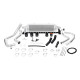Intercooleri za određeni model Subaru STI Intercooler - SET, 2008–2014 | race-shop.hr