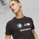 Majice Muška majica Puma BMW MMS ESS Logo - Crna | race-shop.hr