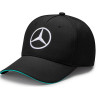 Mercedes AMG Petronas Lewis Hamilton Italian GP Special Edition kapa, neon