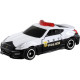 Metalni autići Tomica No. 61 | Nissan Fairlady Z Nismo Police Car | race-shop.hr