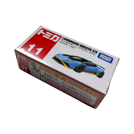Metalni autići Tomica No. 11 | Lamborghini Huracan STO | race-shop.hr