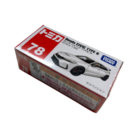 Metalni autići Tomica No. 78 | Honda Civic Tip R | race-shop.hr