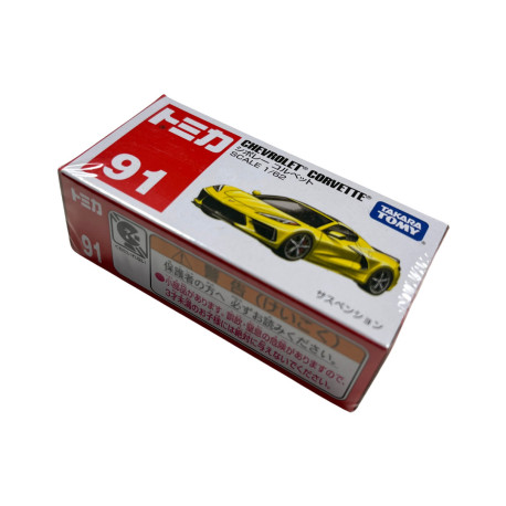 Metalni autići Tomica No. 91 | Chevrolet Corvette | race-shop.hr