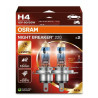 Osram halogene žarulje NIGHT BREAKER 200 H4 (2 kom)