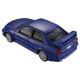 Metalni autići Tomica Premium No. 13 | Mitsubishi Lancer Evolution VI GSR | race-shop.hr
