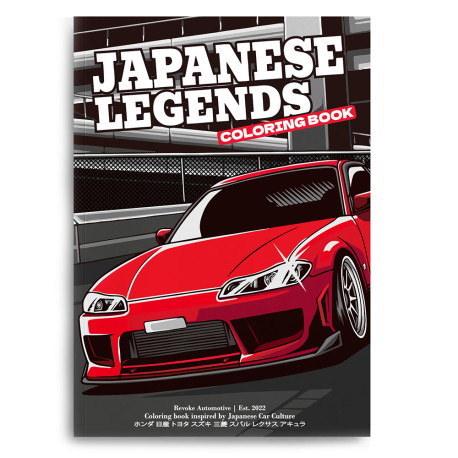 Reklamni predmeti i pokloni Revoke "Japanese legends" bojanka - JDM automobili | race-shop.hr