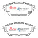 Kočnice DBA DBA Kočione pločice Street Series Semi-metallic, Prednja osovina DB2423SS | race-shop.hr