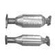 DPF i katalizatori Magnaflow za odredjen model Magnaflow Katalizator za PROTON | race-shop.hr