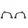 Pedders 439005 TrakRyder eXtreme Upper Control Arm