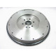 Spojke i zamašnjaci Xtreme FCU403 Flywheel | race-shop.hr