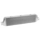 Dvostrani Intercooler FMIC univerzal 550 x 140 x 65 mm ulaz/izlaz 57mm | race-shop.hr