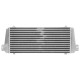 Dvostrani Interkoler univerzalan 550 x 230 x 65 mm ulaz/izlaz 63mm | race-shop.hr