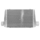 Dvostrani Intercooler univerzalan 450 x 230 x 65mm | race-shop.hr