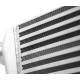 Dvostrani Intercooler FMIC univerzal 450 x 300 x 76mm | race-shop.hr