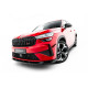 Body kit i vizualni dodaci Front Splitter Skoda Kodiaq RS Mk2 | race-shop.hr
