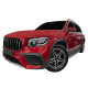 Bočne stepenice Bočne stepenice za Mercedes GLB X247 2019-up OE style | race-shop.hr