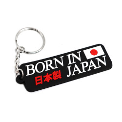 PVC gumeni privjesak za ključeve "Born in Japan"