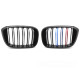 Body kit i vizualni dodaci TUNING-TEC maska (Sport M-Look Double Bar) za BMW X3 G01 17-21 / X4 G02 18-21, crna | race-shop.hr