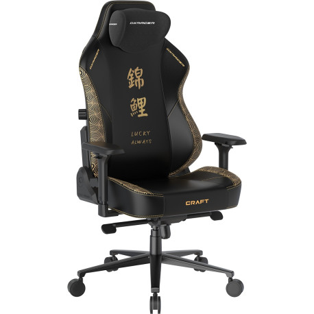Uredske stolice Uredska stolica DXRacer CRAFT XL, KOI | race-shop.hr