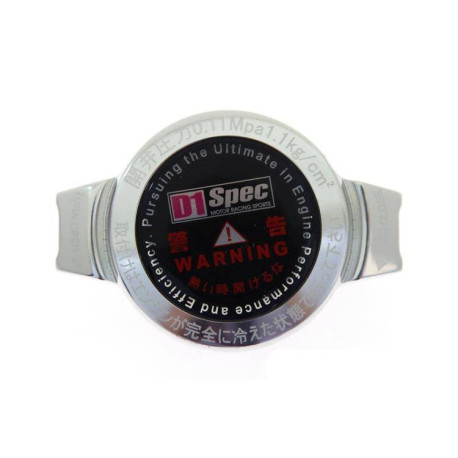 Čepovi visokog pritiska Visokotlačni čep hladnjaka D1spec 1,1BAR 28mm | race-shop.hr