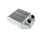 Intercooleri za određeni model Intercooler - zamjena originala za Renault 5 GT | race-shop.hr