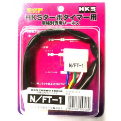 HKS Turbo Timer kabelaža N/FT-1, Nissan 200sx, 300zx, 350z, Skyline, Subaru Impreza