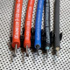 Kablovi za paljenje Kablovi za paljenje Magnecor 8mm sport za MITSUBISHI Lancer 1.3i SOHC 12v | race-shop.hr